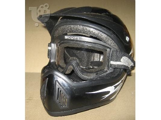 PoulaTo: κράνος DH κατάβασης BMX Freestype  full suspension full face moto